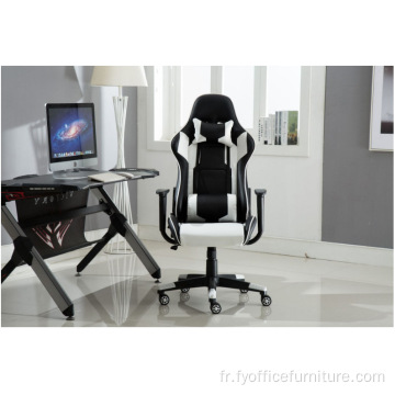 Chaise de jeu confortable pour bureau à domicile avec repose-pieds
